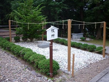 イメージ 16