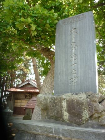 イメージ 17