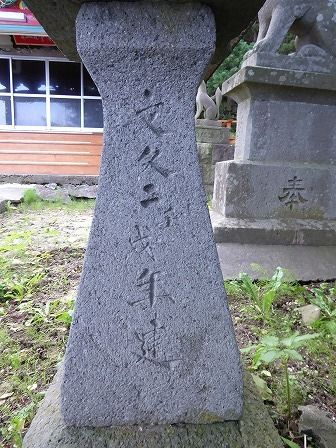 イメージ 32