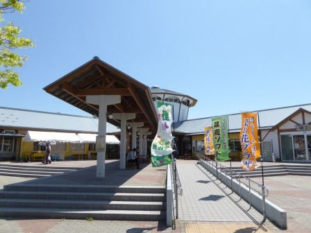 イメージ 13