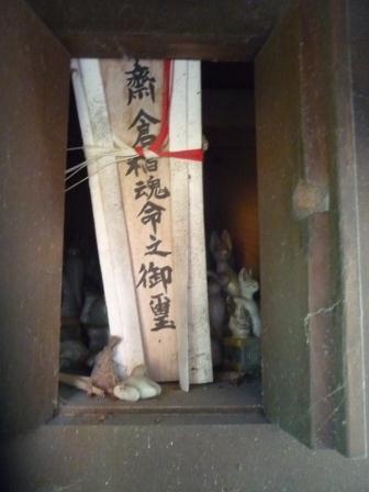 イメージ 9