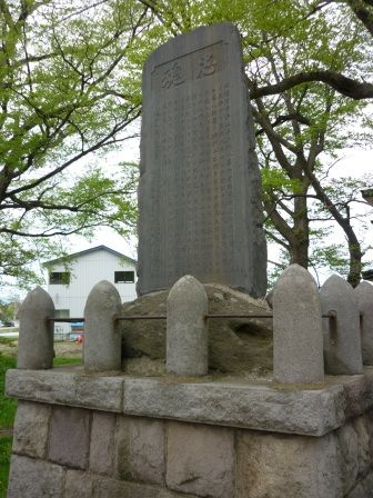 イメージ 19