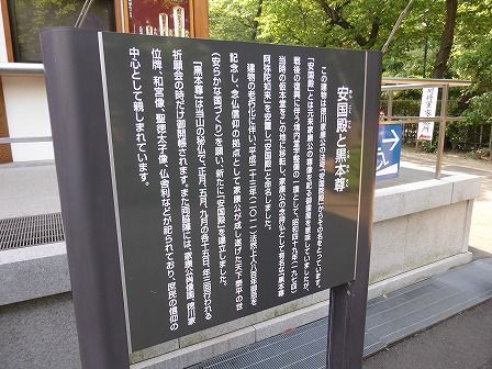 イメージ 66