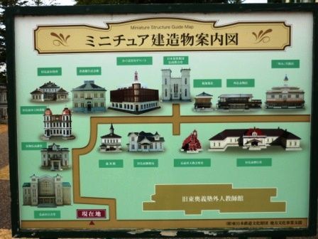 イメージ 3