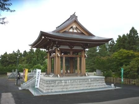 イメージ 4
