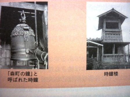 イメージ 5
