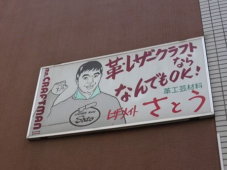 イメージ 33