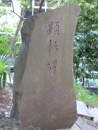 イメージ 93