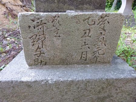 イメージ 28
