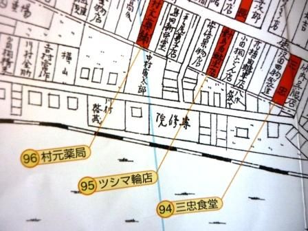 イメージ 17
