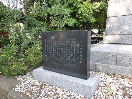 イメージ 73
