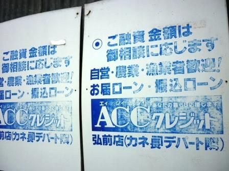 イメージ 23