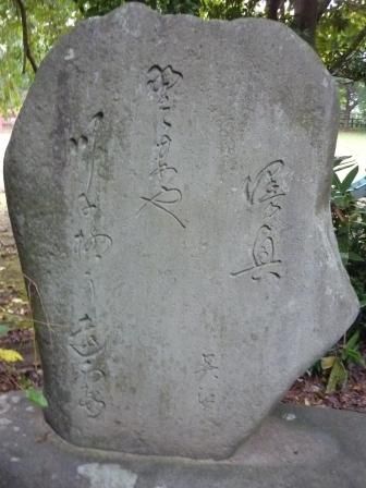 イメージ 18