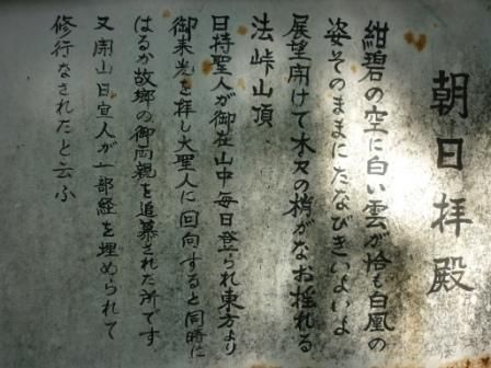 イメージ 13