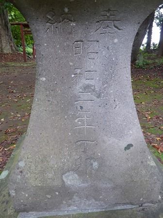 イメージ 1
