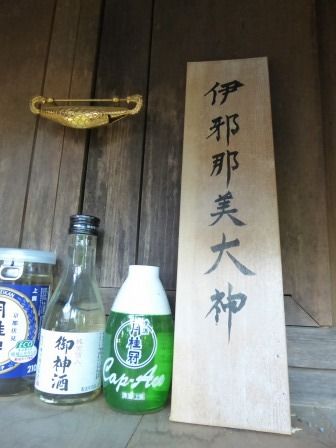 イメージ 7