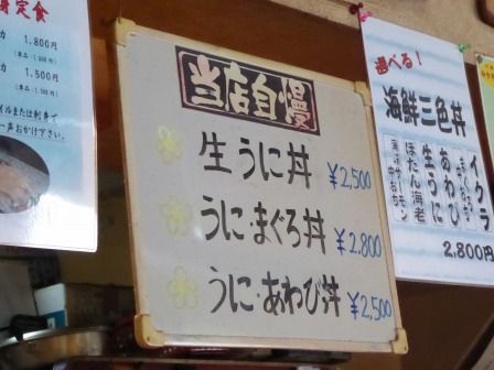 イメージ 10