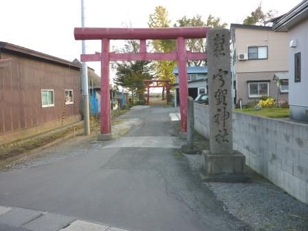イメージ 1