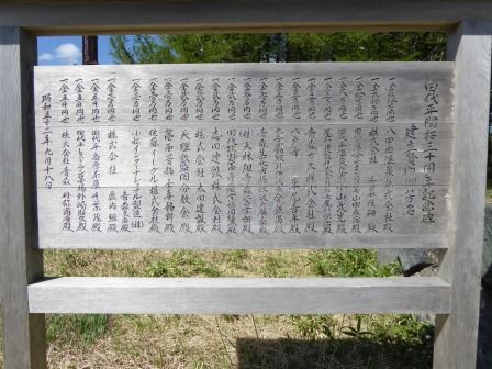 イメージ 19