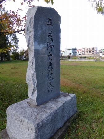 イメージ 36