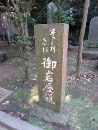 イメージ 23