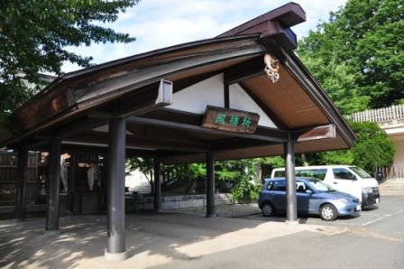 イメージ 44