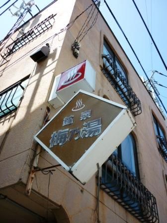 イメージ 31