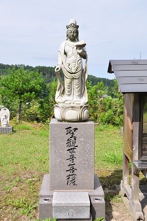 イメージ 60