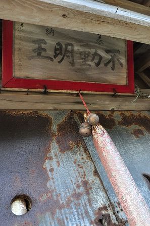 イメージ 33