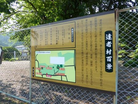 イメージ 7