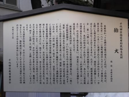 イメージ 26