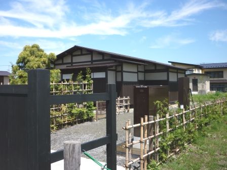 イメージ 3