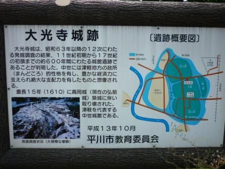 イメージ 12