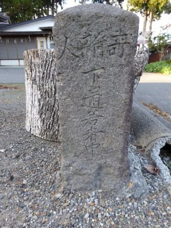イメージ 25
