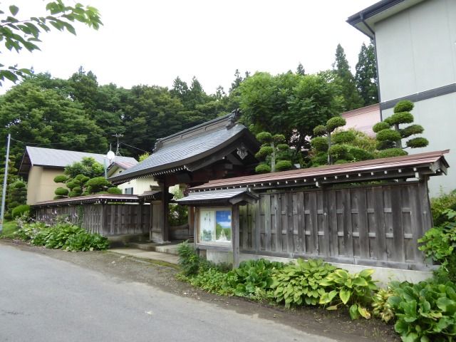 イメージ 6