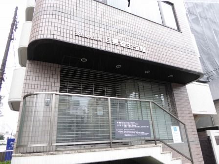 イメージ 44