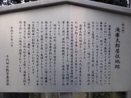 イメージ 8
