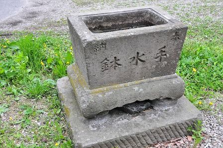 イメージ 32