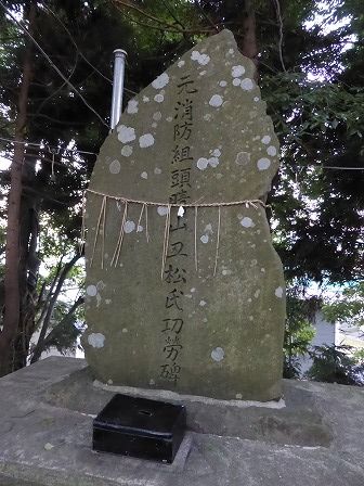 イメージ 29
