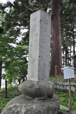 イメージ 24