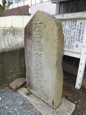 イメージ 24