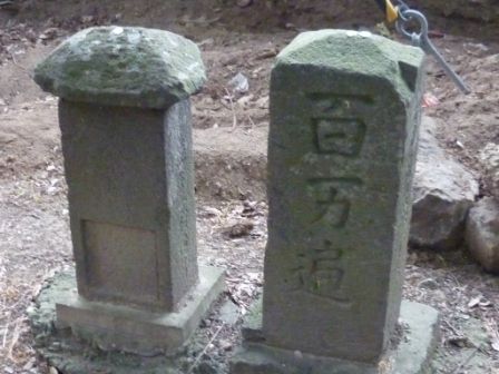 イメージ 14