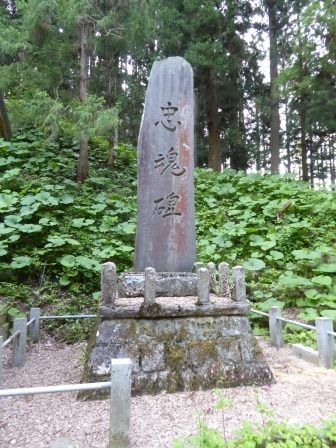 イメージ 20