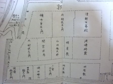 イメージ 17