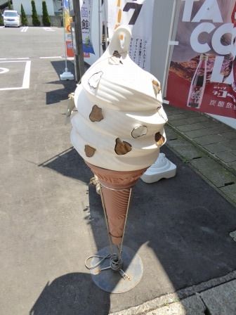 イメージ 52