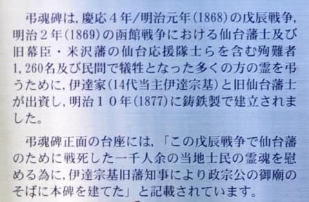 イメージ 6