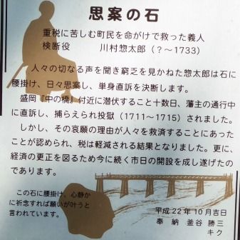 イメージ 61