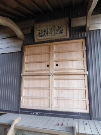 イメージ 13