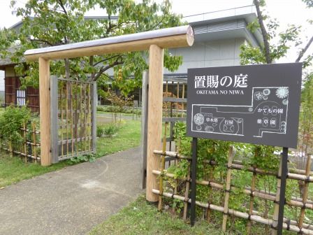 イメージ 8