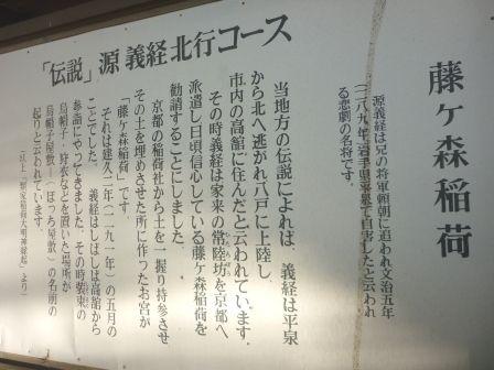 イメージ 4